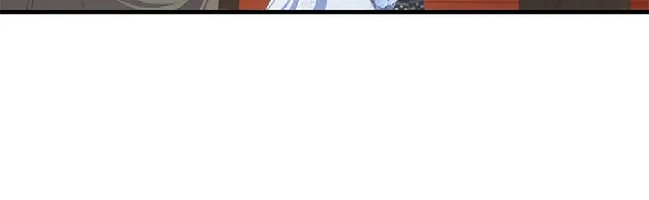 I Seduced The Sickly Male Lead Kainu Manga Chapter 64 Page 17