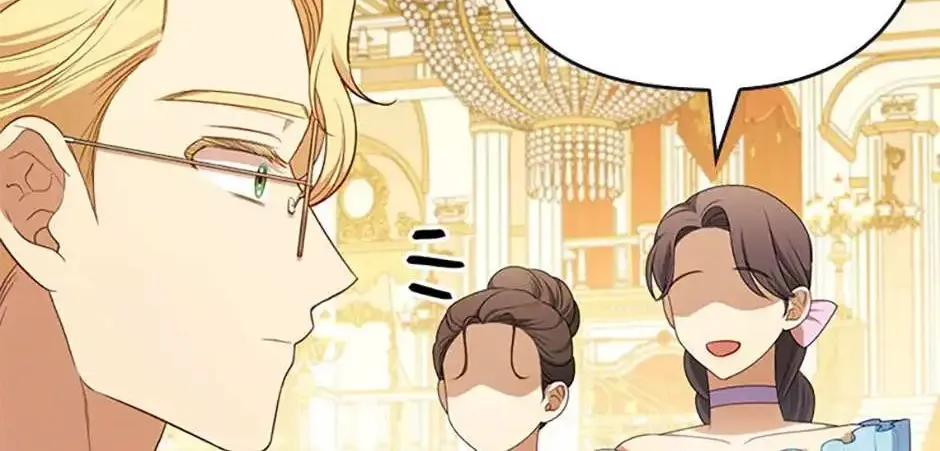 I Seduced The Sickly Male Lead Kainu Manga Chapter 62 Page 22