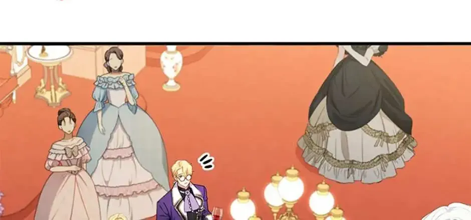 I Seduced The Sickly Male Lead Kainu Manga Chapter 62 Page 38
