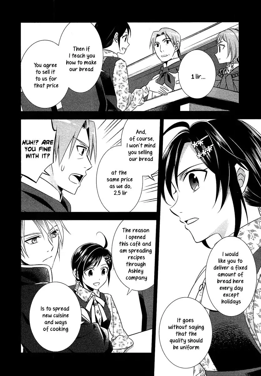 Isekai de Café o Kaiten Shimashita. Kainu Manga Chapter 10 Page 9