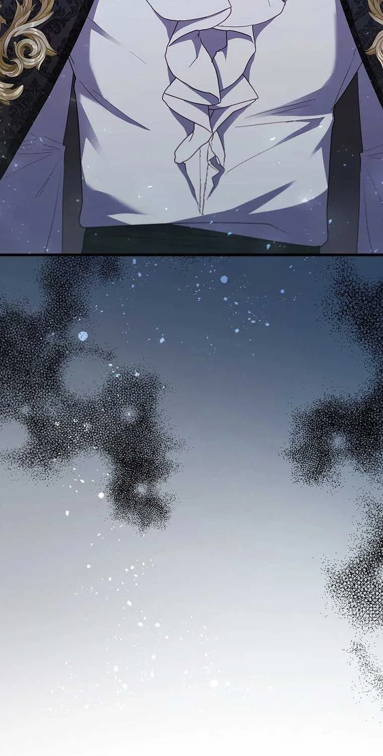 I Seduced The Sickly Male Lead Kainu Manga Chapter 59 Page 5