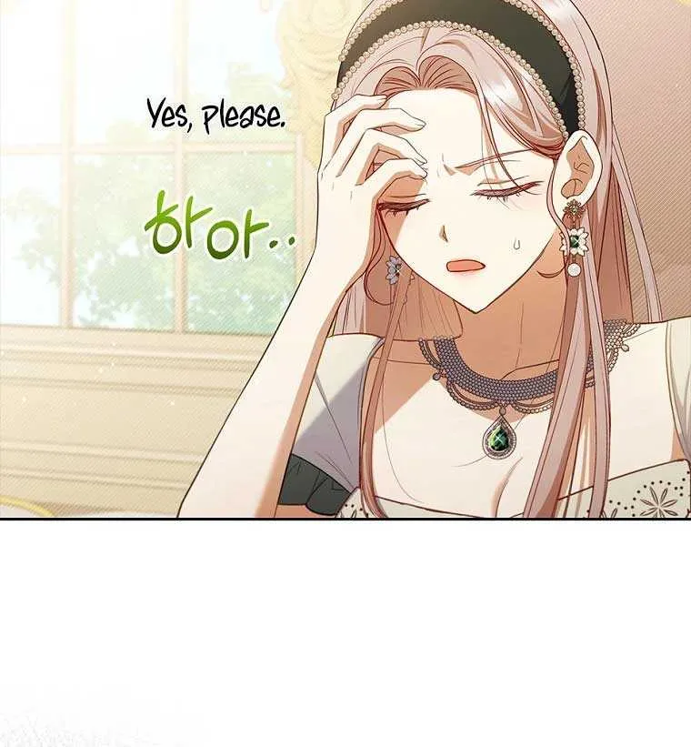 I Seduced The Sickly Male Lead Kainu Manga Chapter 59 Page 9