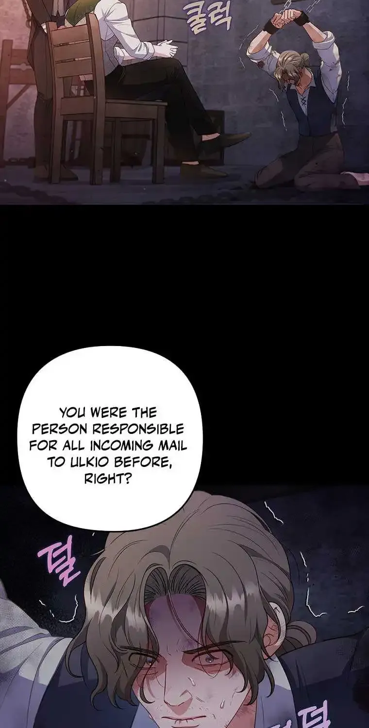 I Seduced The Sickly Male Lead Kainu Manga Chapter 59 Page 23
