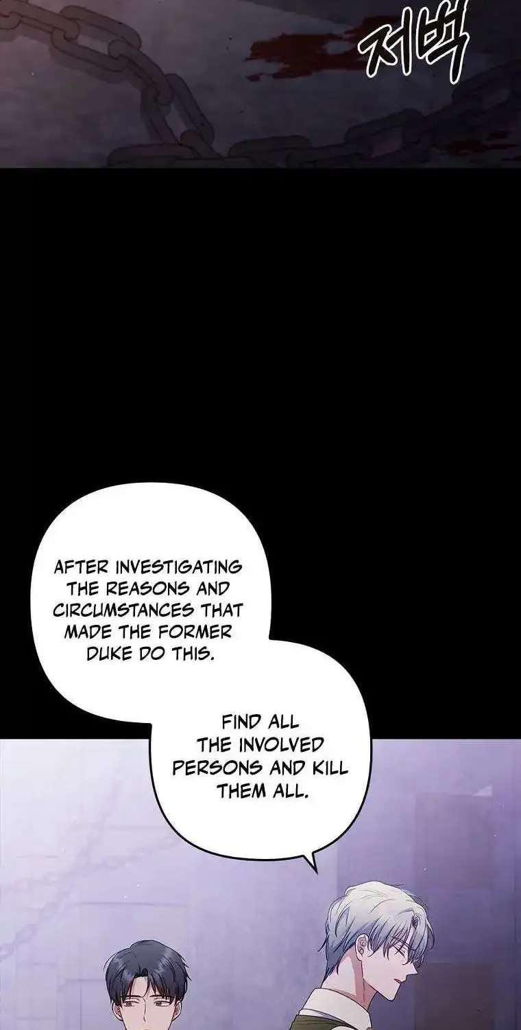 I Seduced The Sickly Male Lead Kainu Manga Chapter 59 Page 42
