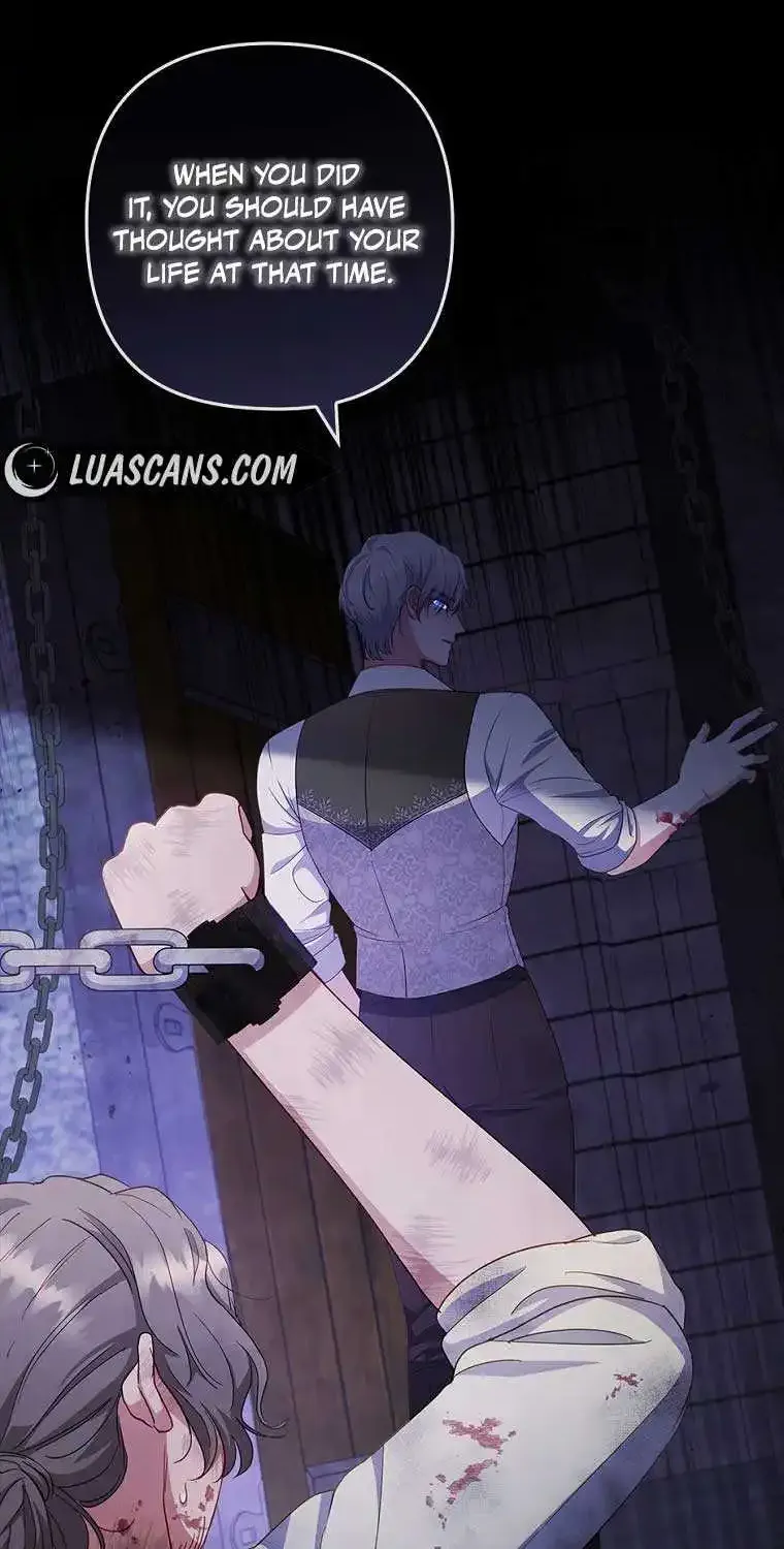 I Seduced The Sickly Male Lead Kainu Manga Chapter 59 Page 47