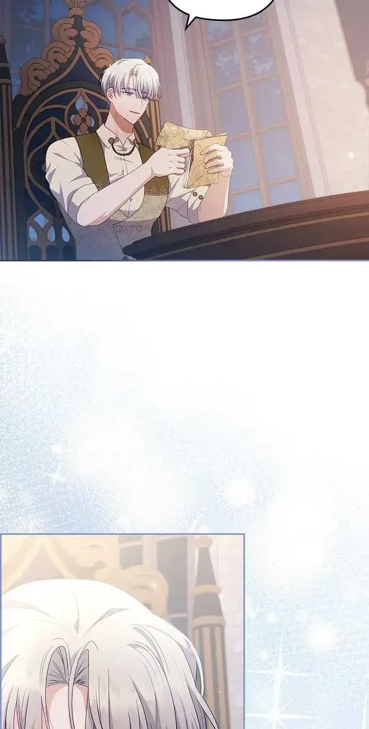 I Seduced The Sickly Male Lead Kainu Manga Chapter 59 Page 53
