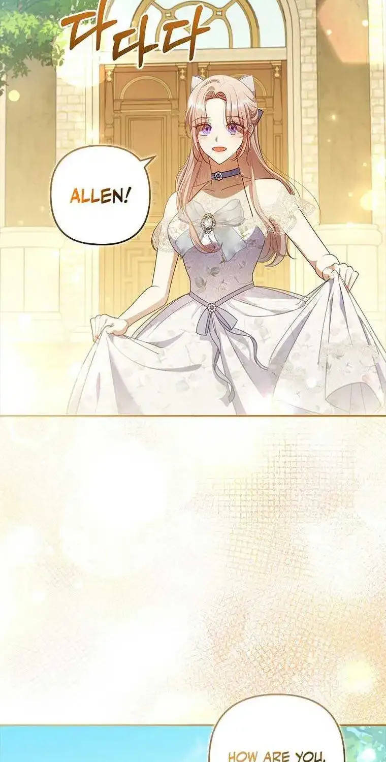 I Seduced The Sickly Male Lead Kainu Manga Chapter 59 Page 58