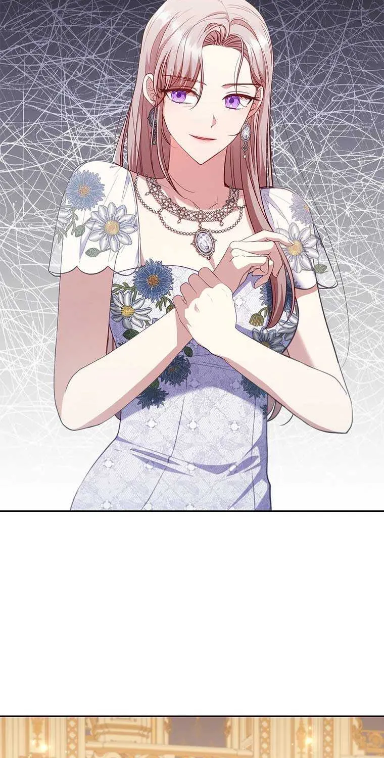 I Seduced The Sickly Male Lead Kainu Manga Chapter 58 Page 6