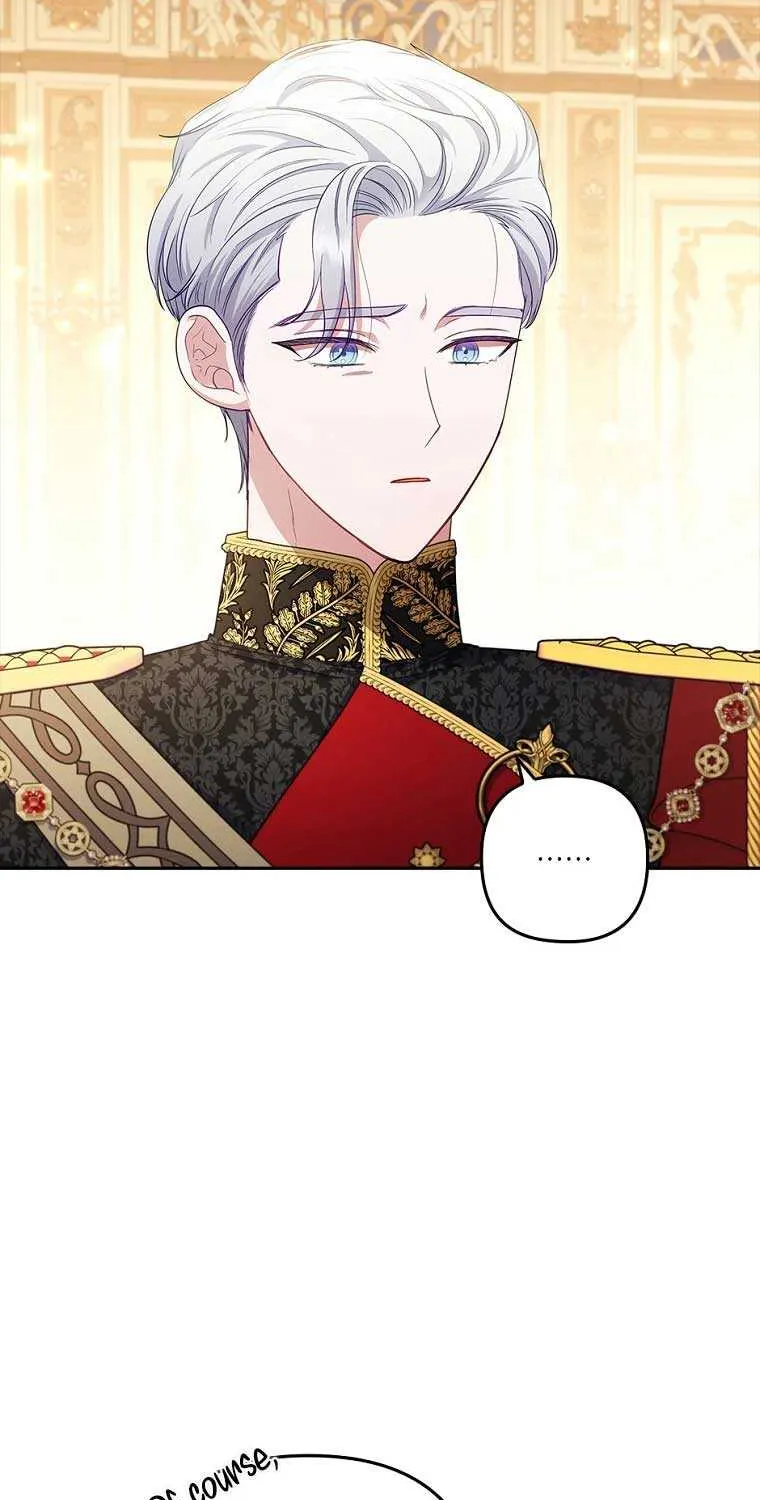 I Seduced The Sickly Male Lead Kainu Manga Chapter 58 Page 7