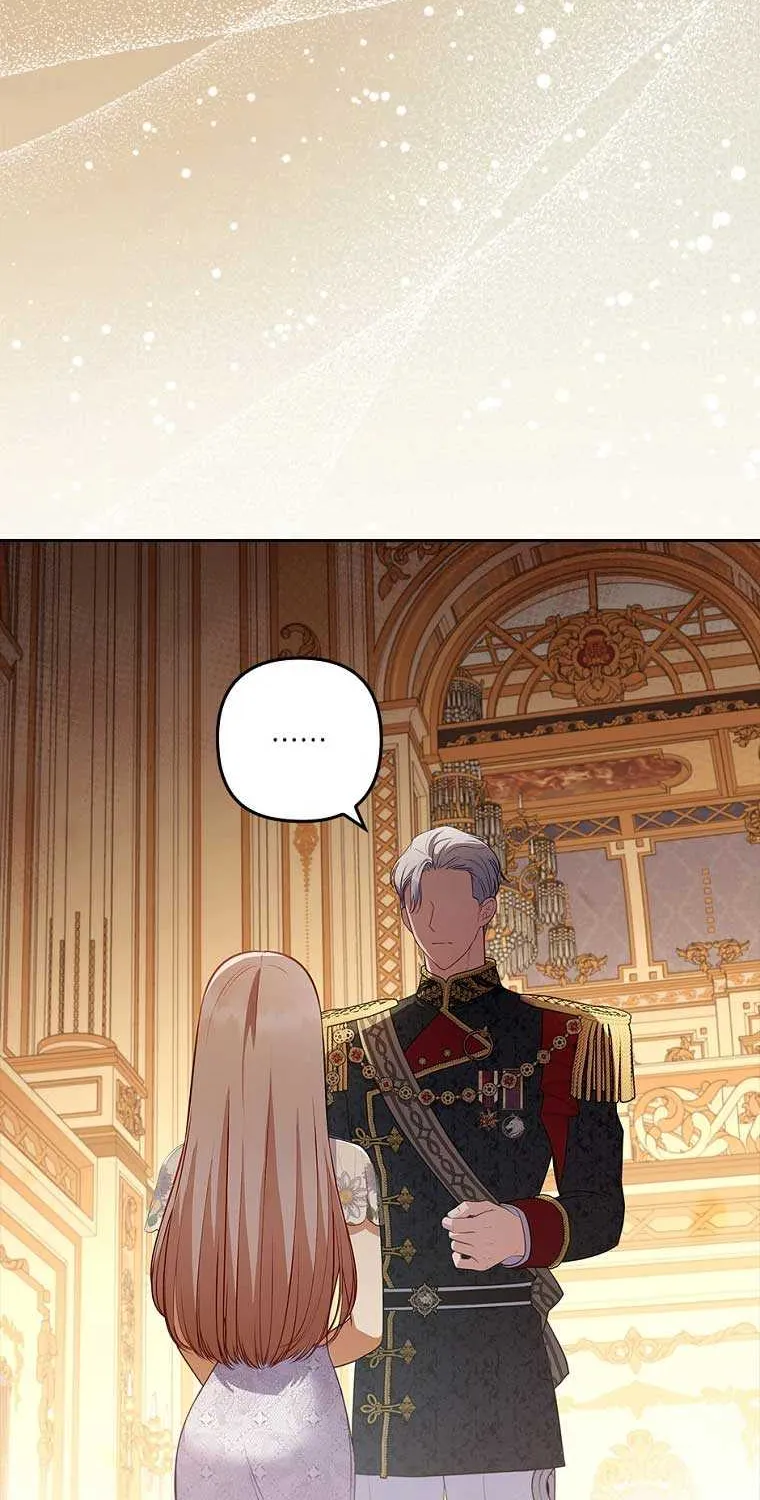 I Seduced The Sickly Male Lead Kainu Manga Chapter 58 Page 13