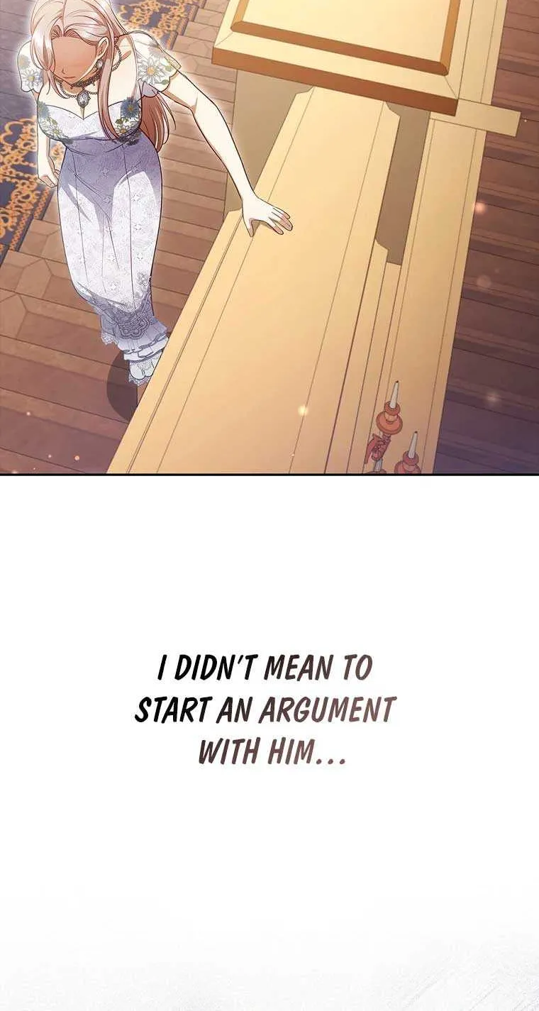 I Seduced The Sickly Male Lead Kainu Manga Chapter 58 Page 17