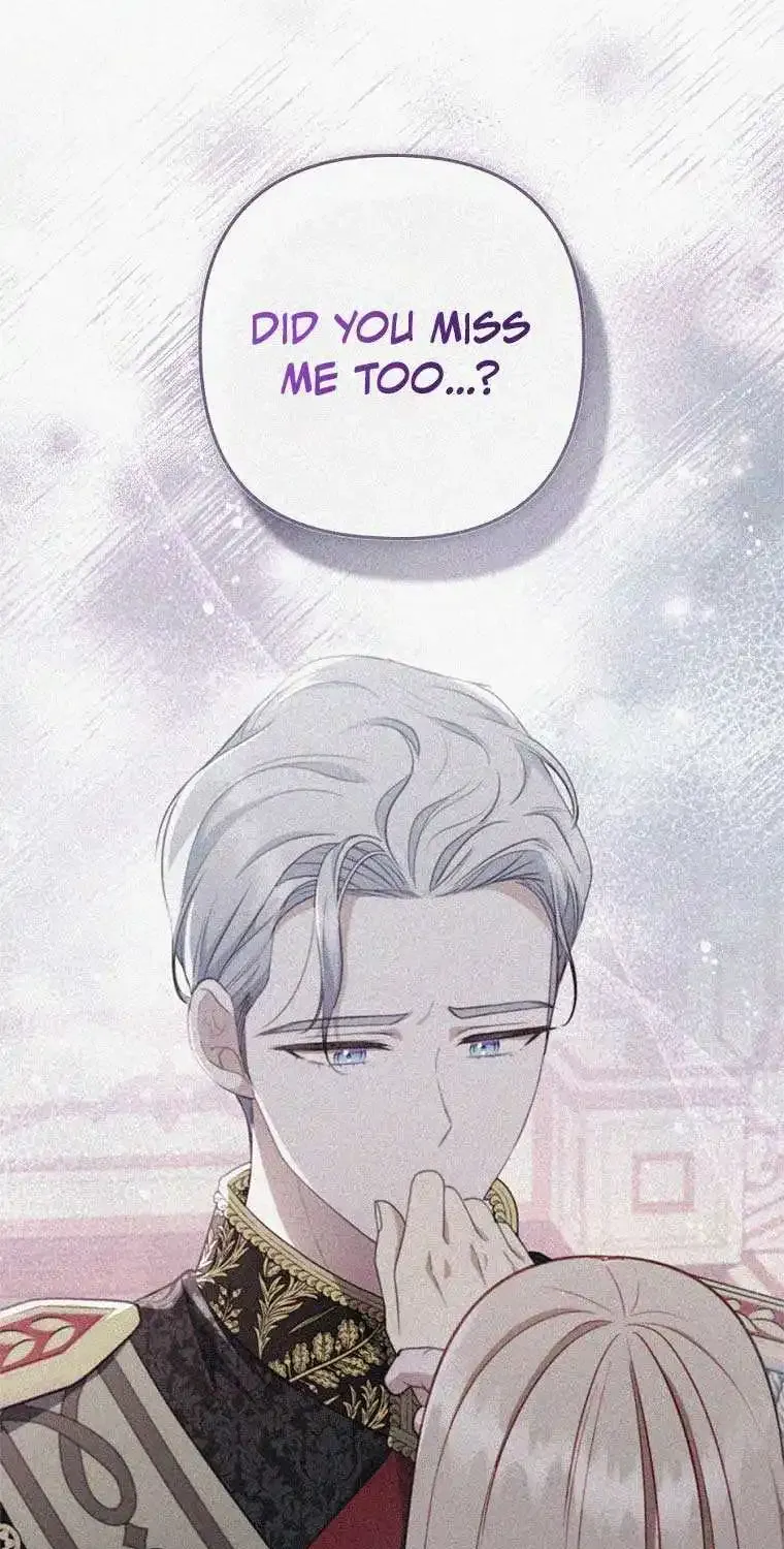 I Seduced The Sickly Male Lead Kainu Manga Chapter 58 Page 18