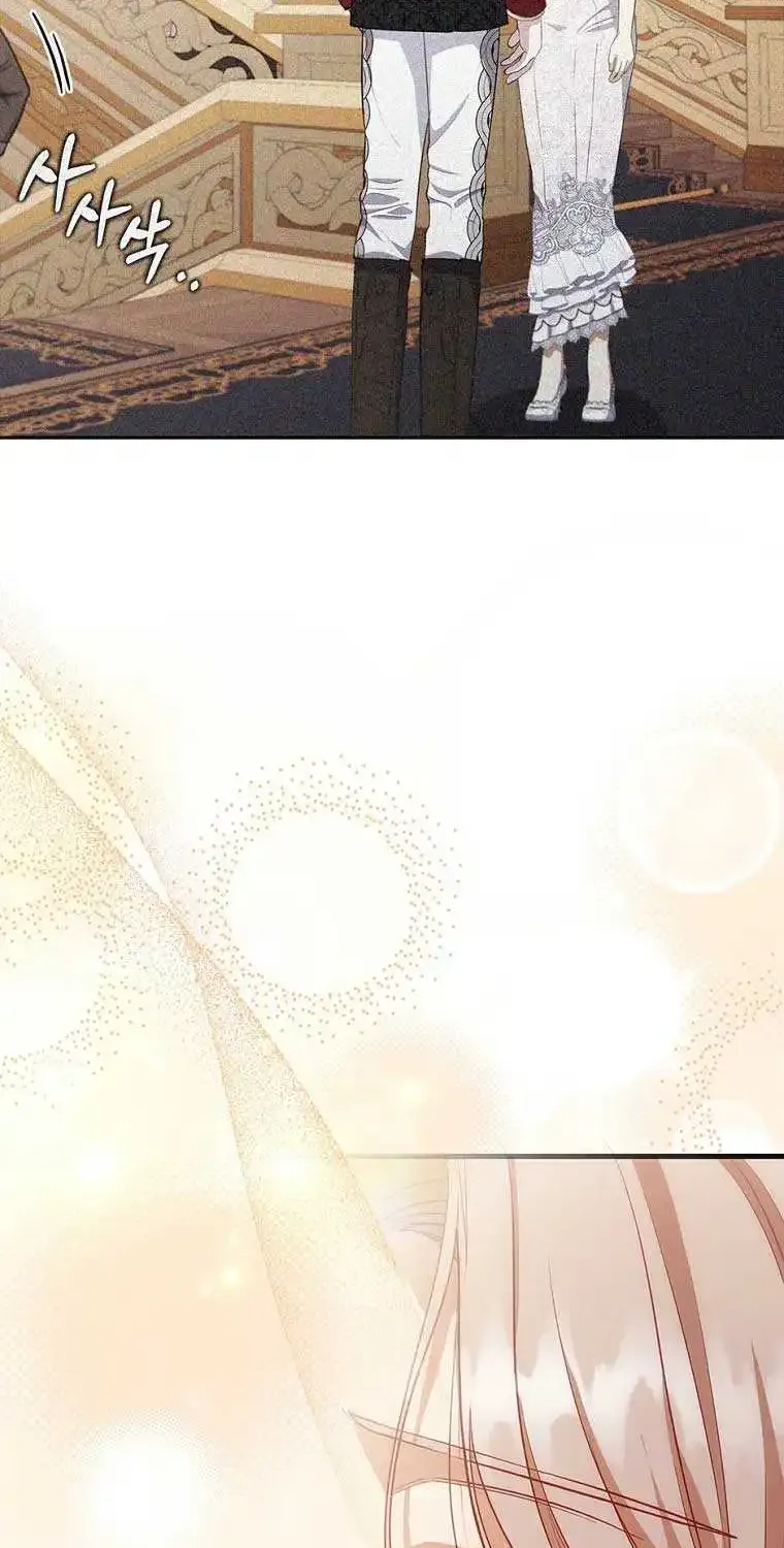 I Seduced The Sickly Male Lead Kainu Manga Chapter 58 Page 30