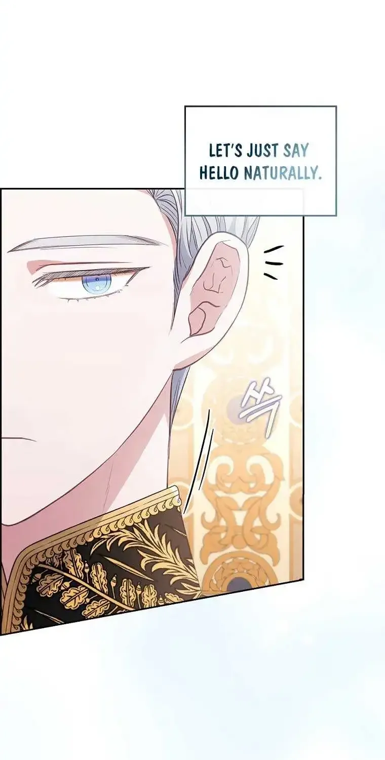 I Seduced The Sickly Male Lead Kainu Manga Chapter 57 Page 57