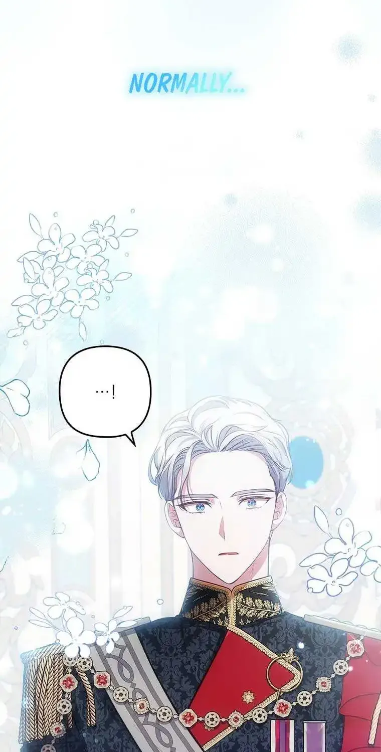 I Seduced The Sickly Male Lead Kainu Manga Chapter 57 Page 58
