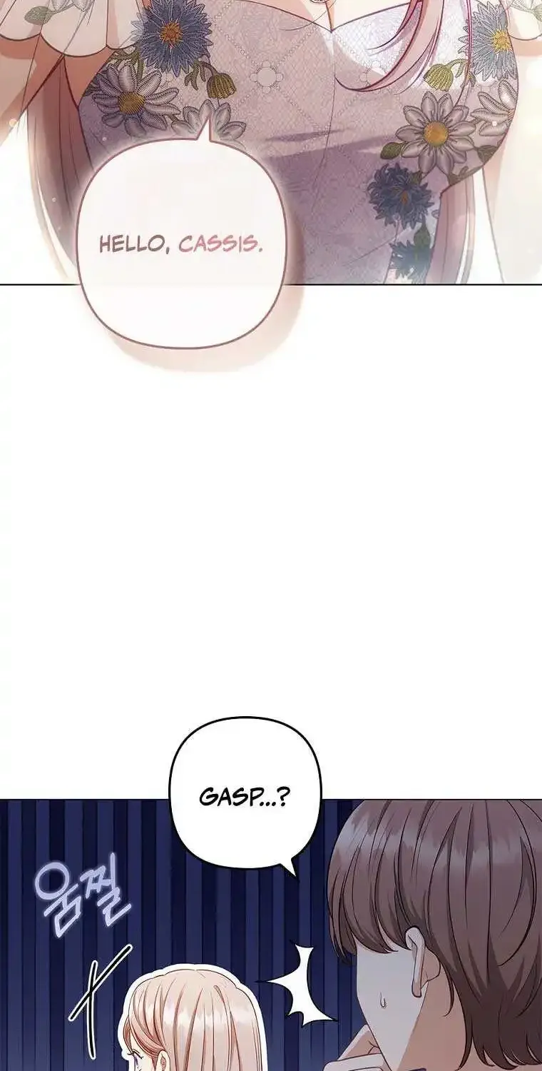 I Seduced The Sickly Male Lead Kainu Manga Chapter 57 Page 65