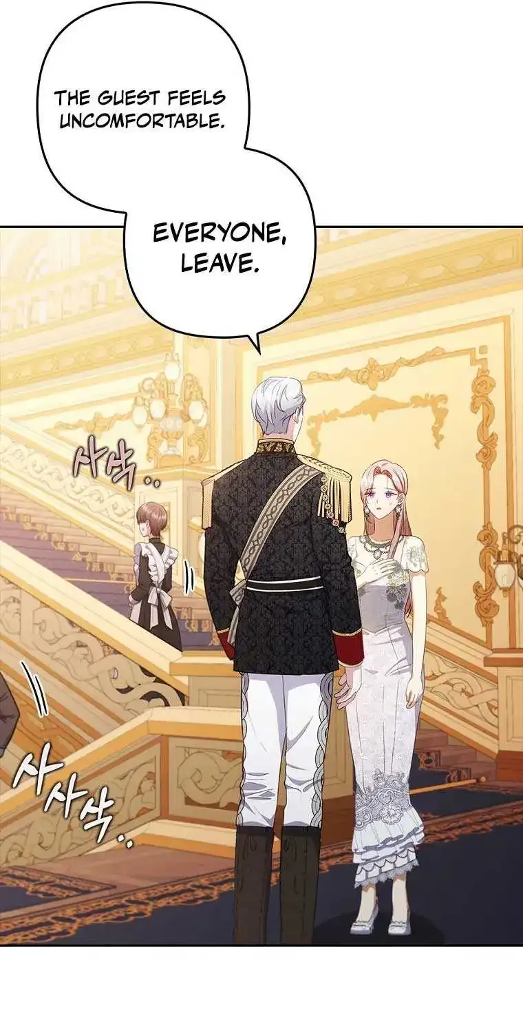 I Seduced The Sickly Male Lead Kainu Manga Chapter 57 Page 73