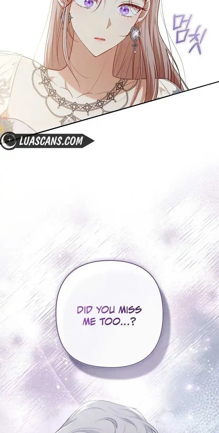 I Seduced The Sickly Male Lead Kainu Manga Chapter 57 Page 78