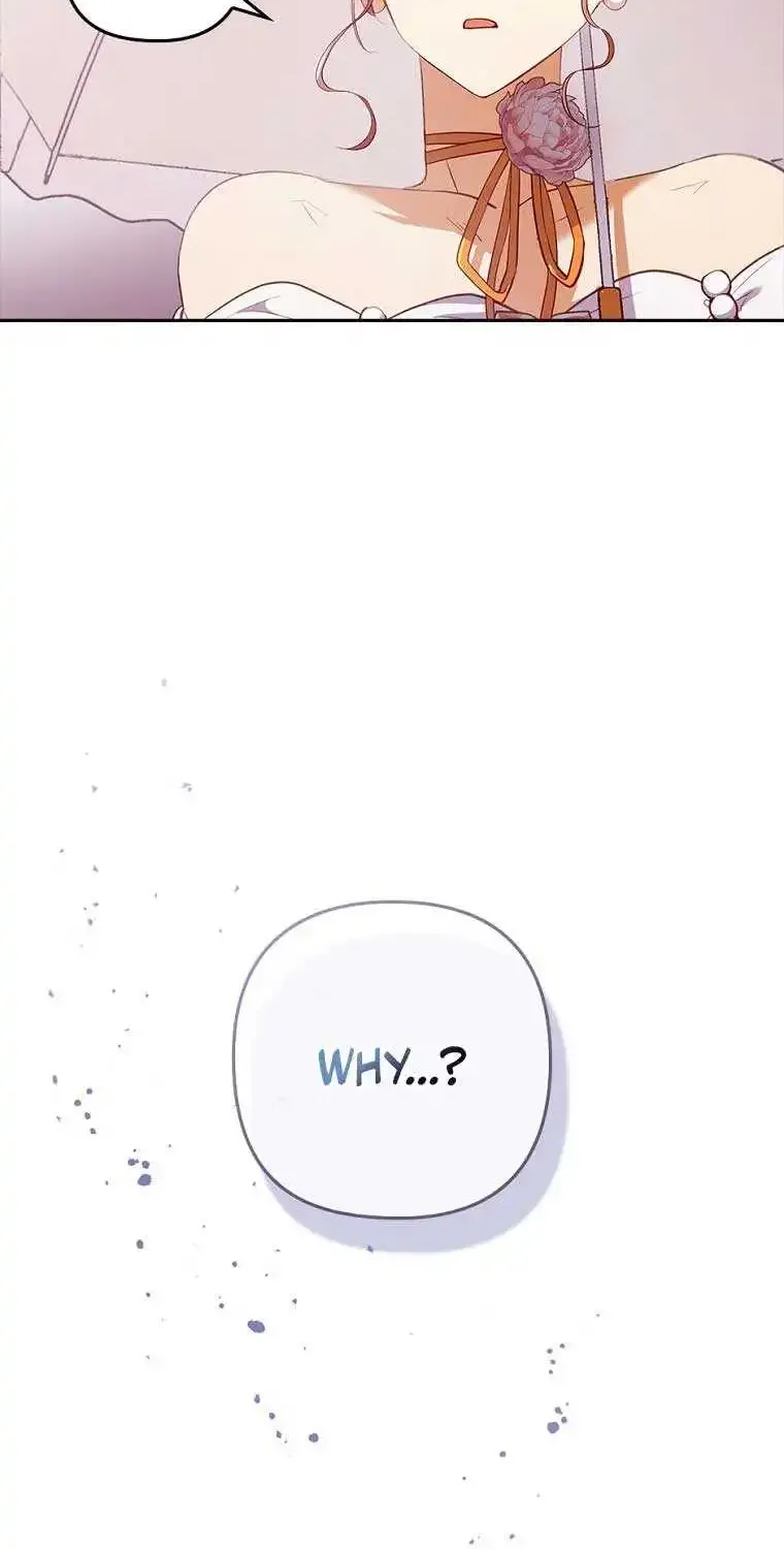 I Seduced The Sickly Male Lead Kainu Manga Chapter 56 Page 5