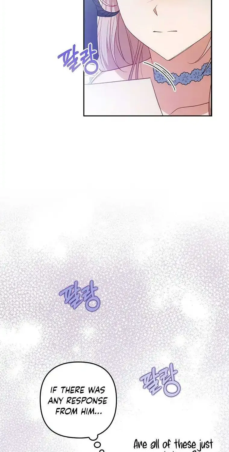 I Seduced The Sickly Male Lead Kainu Manga Chapter 55 Page 52