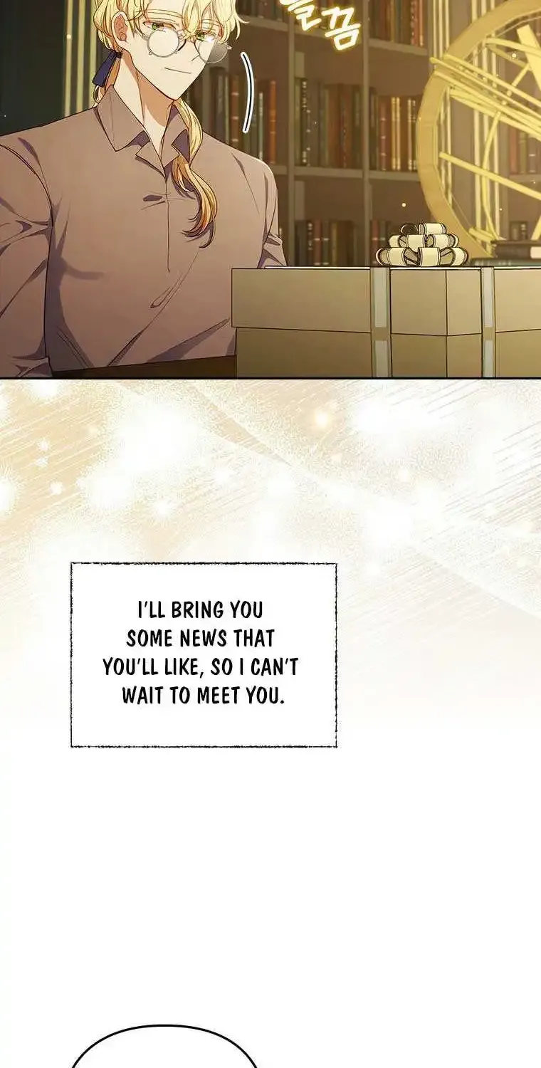 I Seduced The Sickly Male Lead Kainu Manga Chapter 55 Page 60