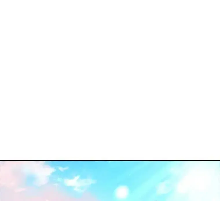 I Seduced The Sickly Male Lead Kainu Manga Chapter 55 Page 63