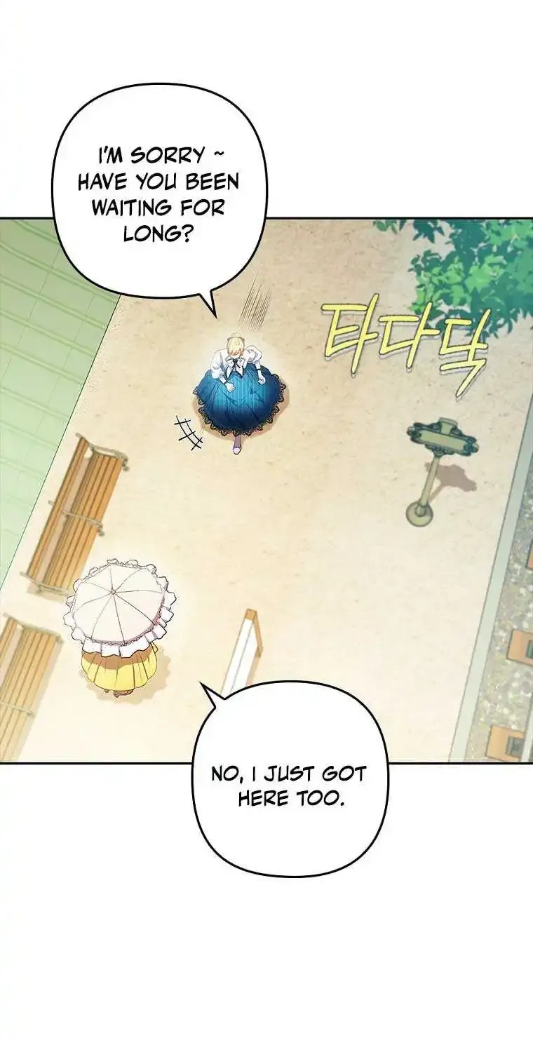 I Seduced The Sickly Male Lead Kainu Manga Chapter 55 Page 66