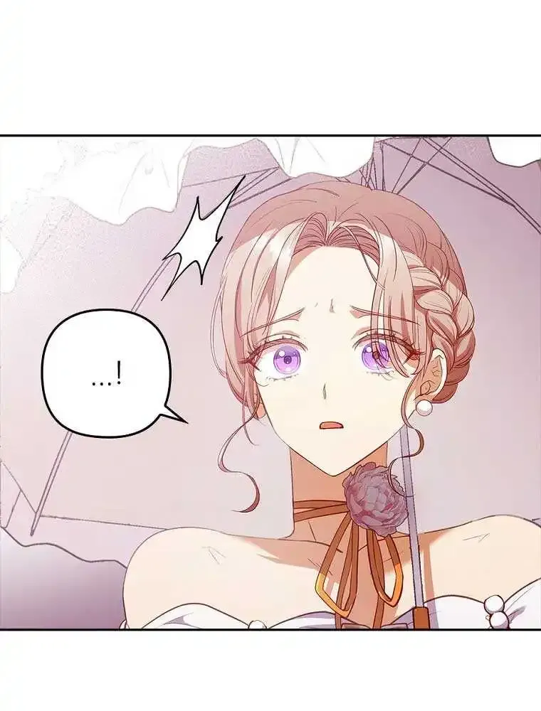 I Seduced The Sickly Male Lead Kainu Manga Chapter 55 Page 72
