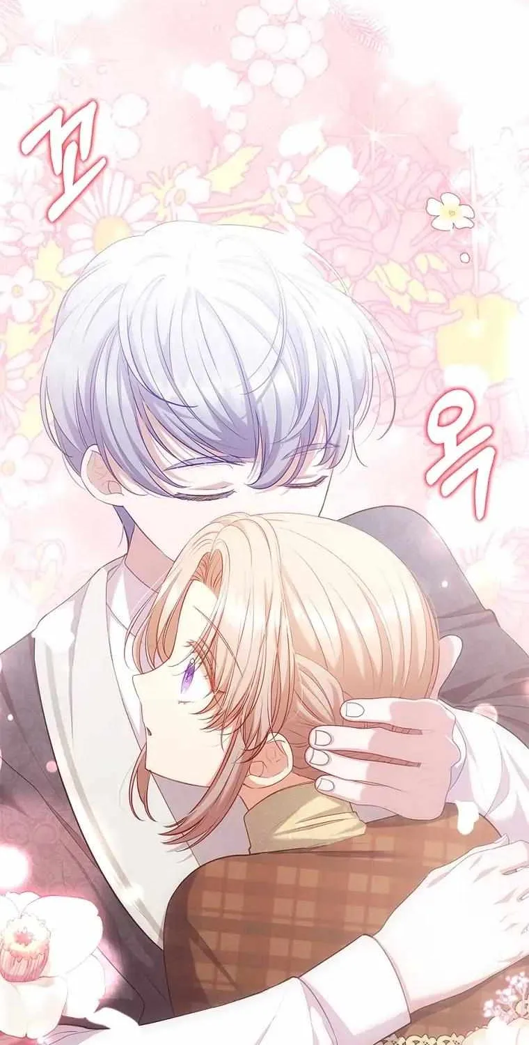 I Seduced The Sickly Male Lead Kainu Manga Chapter 54 Page 38
