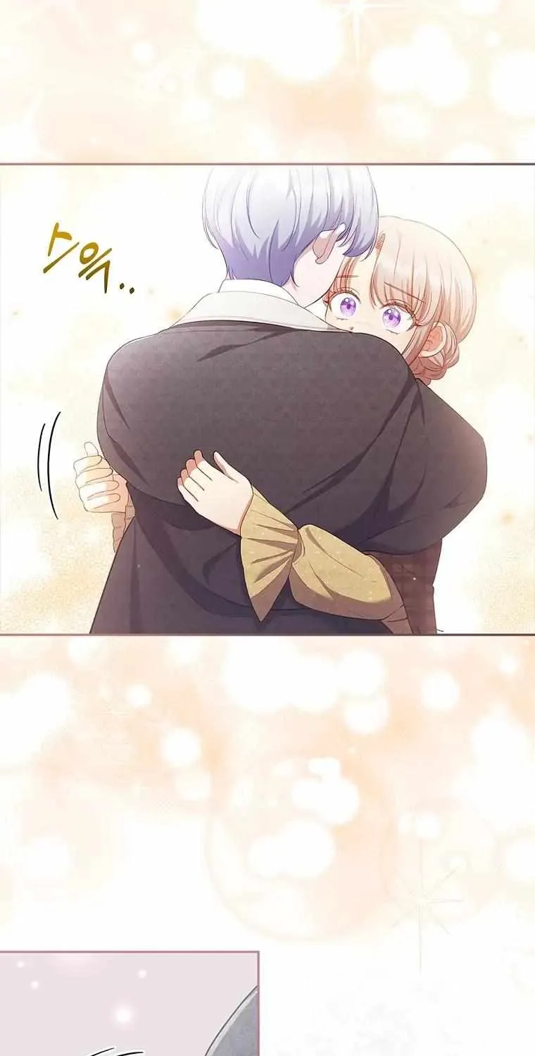 I Seduced The Sickly Male Lead Kainu Manga Chapter 54 Page 42