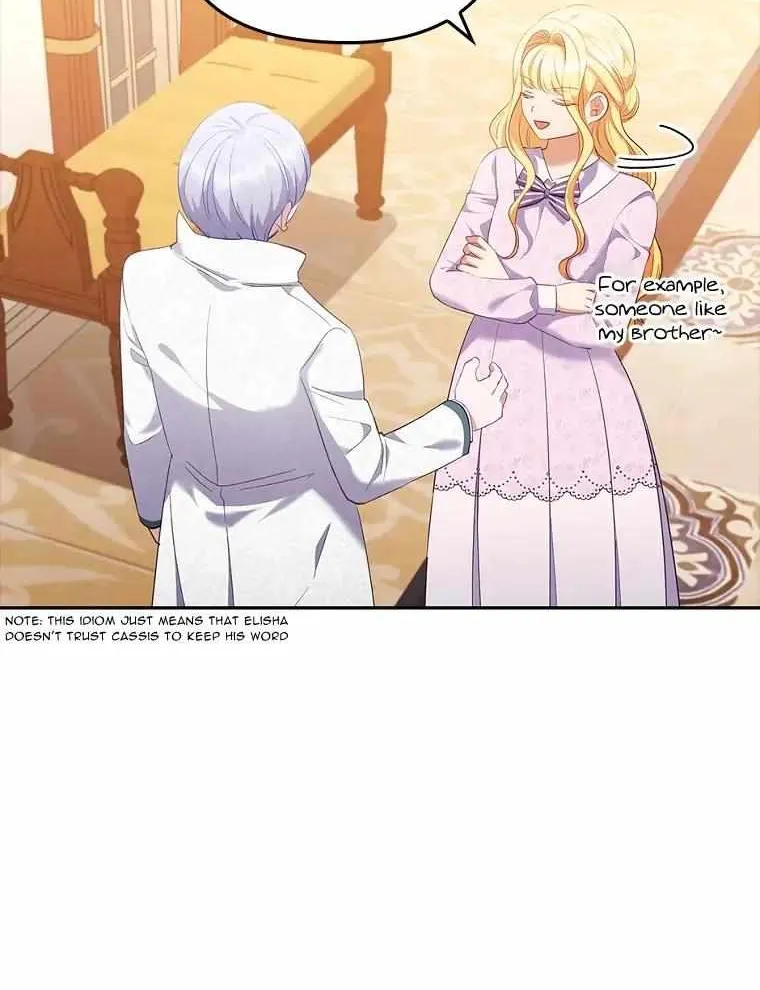 I Seduced The Sickly Male Lead Kainu Manga Chapter 53 Page 12