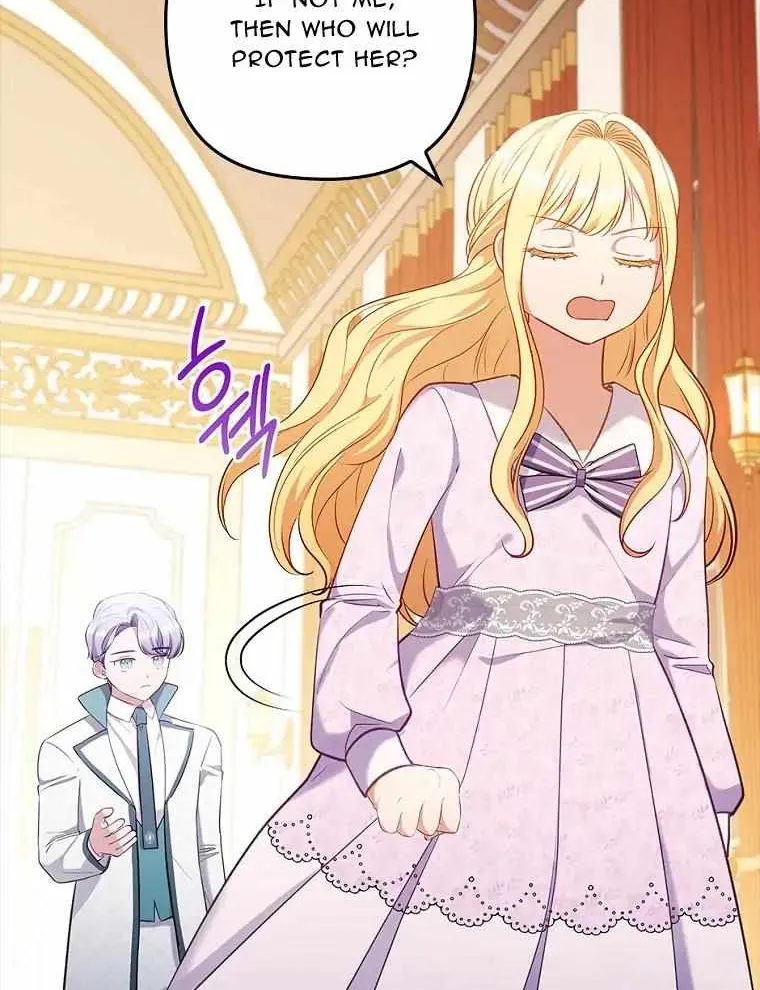 I Seduced The Sickly Male Lead Kainu Manga Chapter 53 Page 16