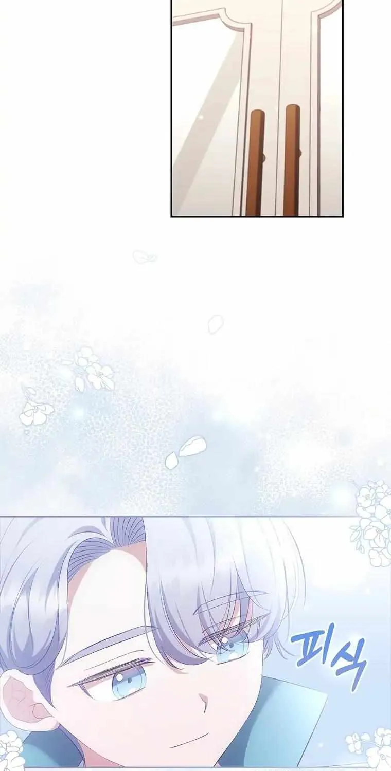I Seduced The Sickly Male Lead Kainu Manga Chapter 53 Page 19