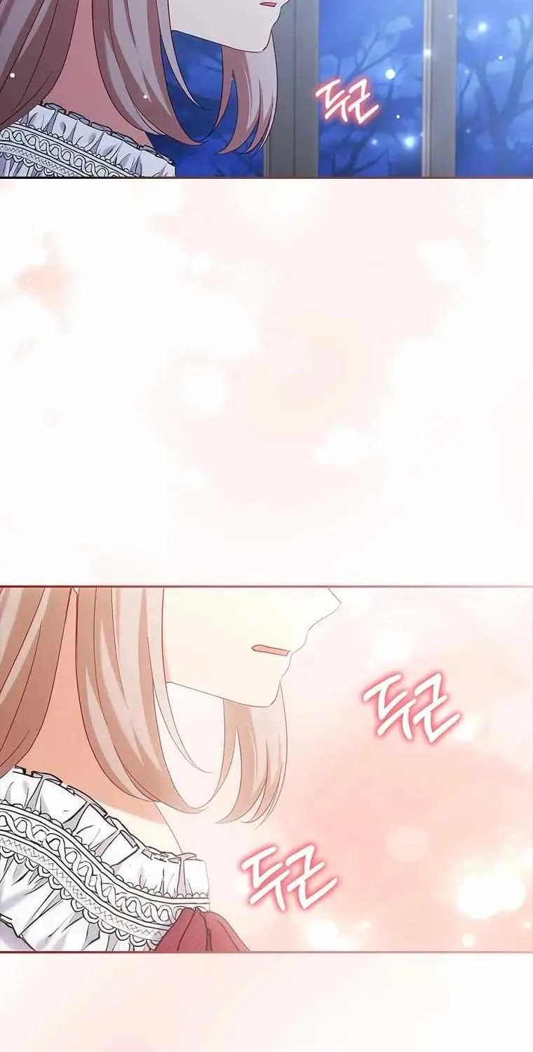 I Seduced The Sickly Male Lead Kainu Manga Chapter 53 Page 38