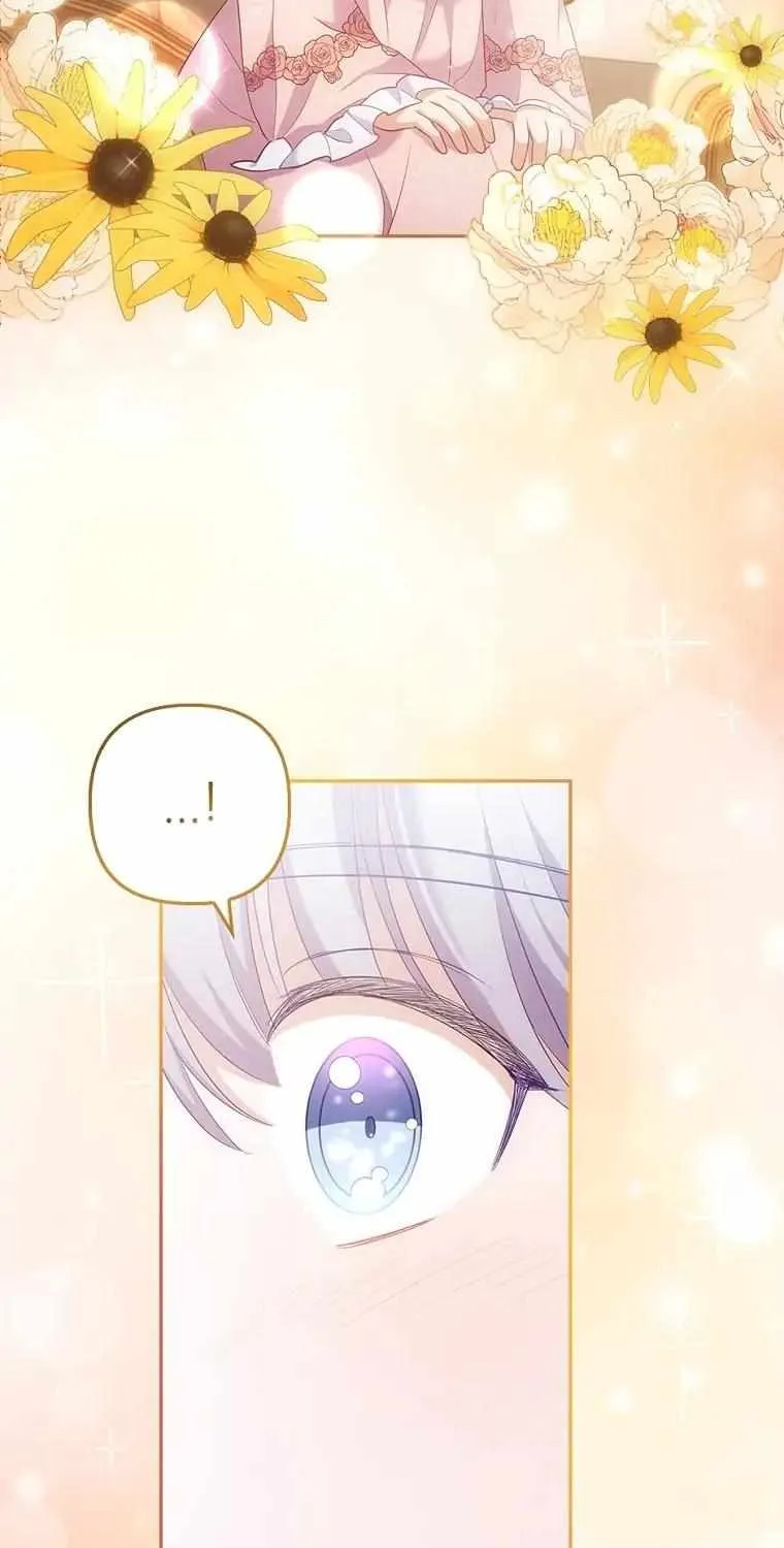 I Seduced The Sickly Male Lead Kainu Manga Chapter 52 Page 15