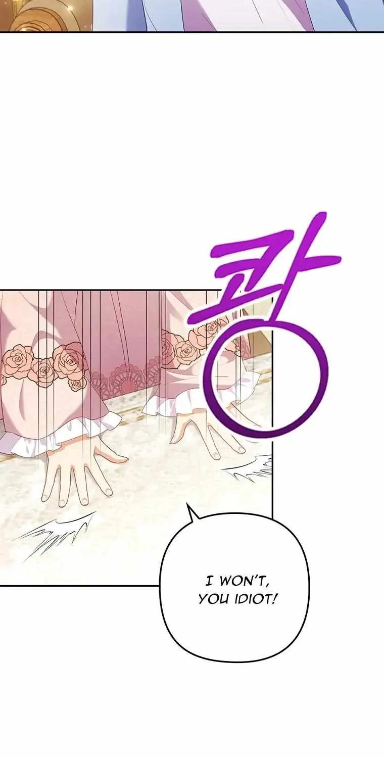I Seduced The Sickly Male Lead Kainu Manga Chapter 52 Page 20