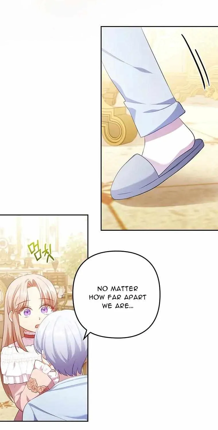 I Seduced The Sickly Male Lead Kainu Manga Chapter 52 Page 26