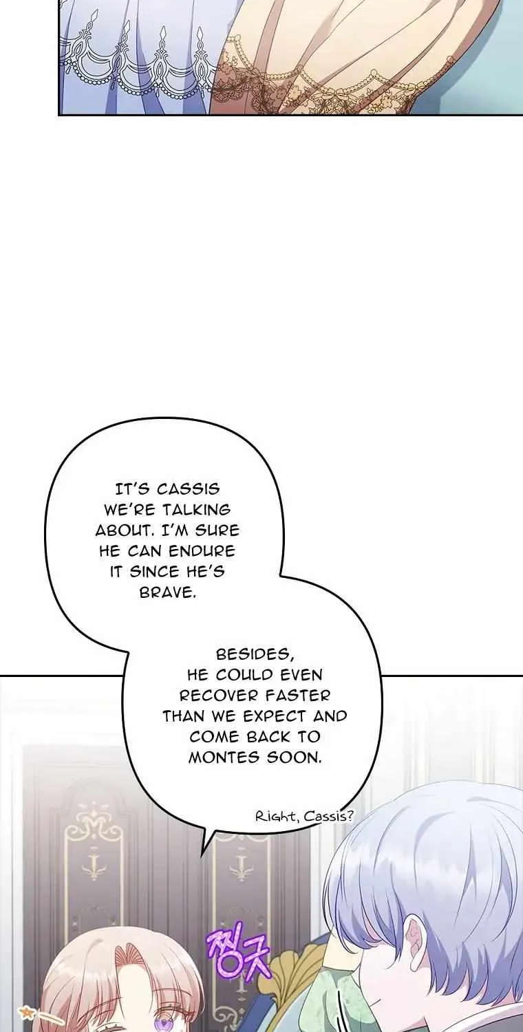 I Seduced The Sickly Male Lead Kainu Manga Chapter 52 Page 46