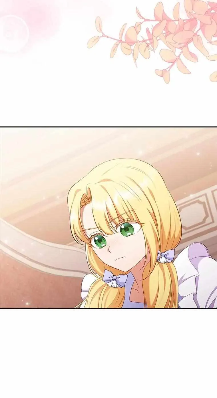 I Seduced The Sickly Male Lead Kainu Manga Chapter 51 Page 24