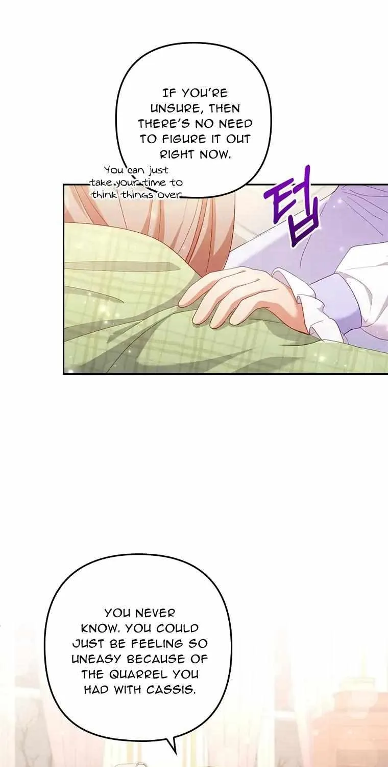 I Seduced The Sickly Male Lead Kainu Manga Chapter 51 Page 25