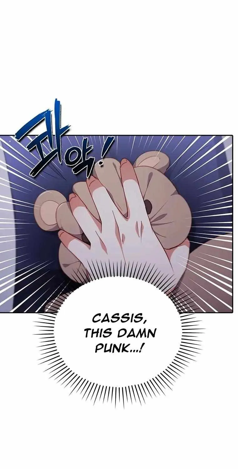 I Seduced The Sickly Male Lead Kainu Manga Chapter 51 Page 32