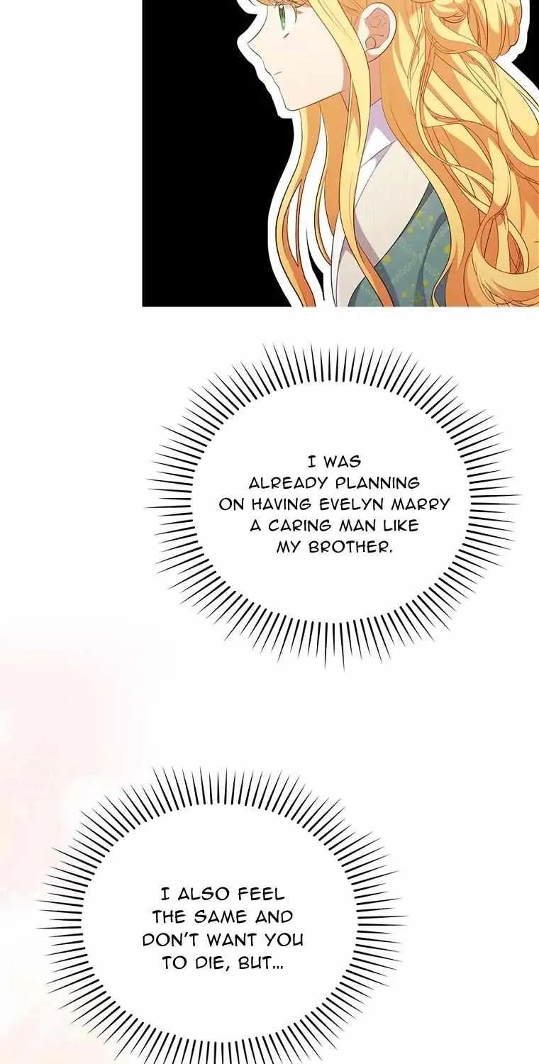 I Seduced The Sickly Male Lead Kainu Manga Chapter 51 Page 48