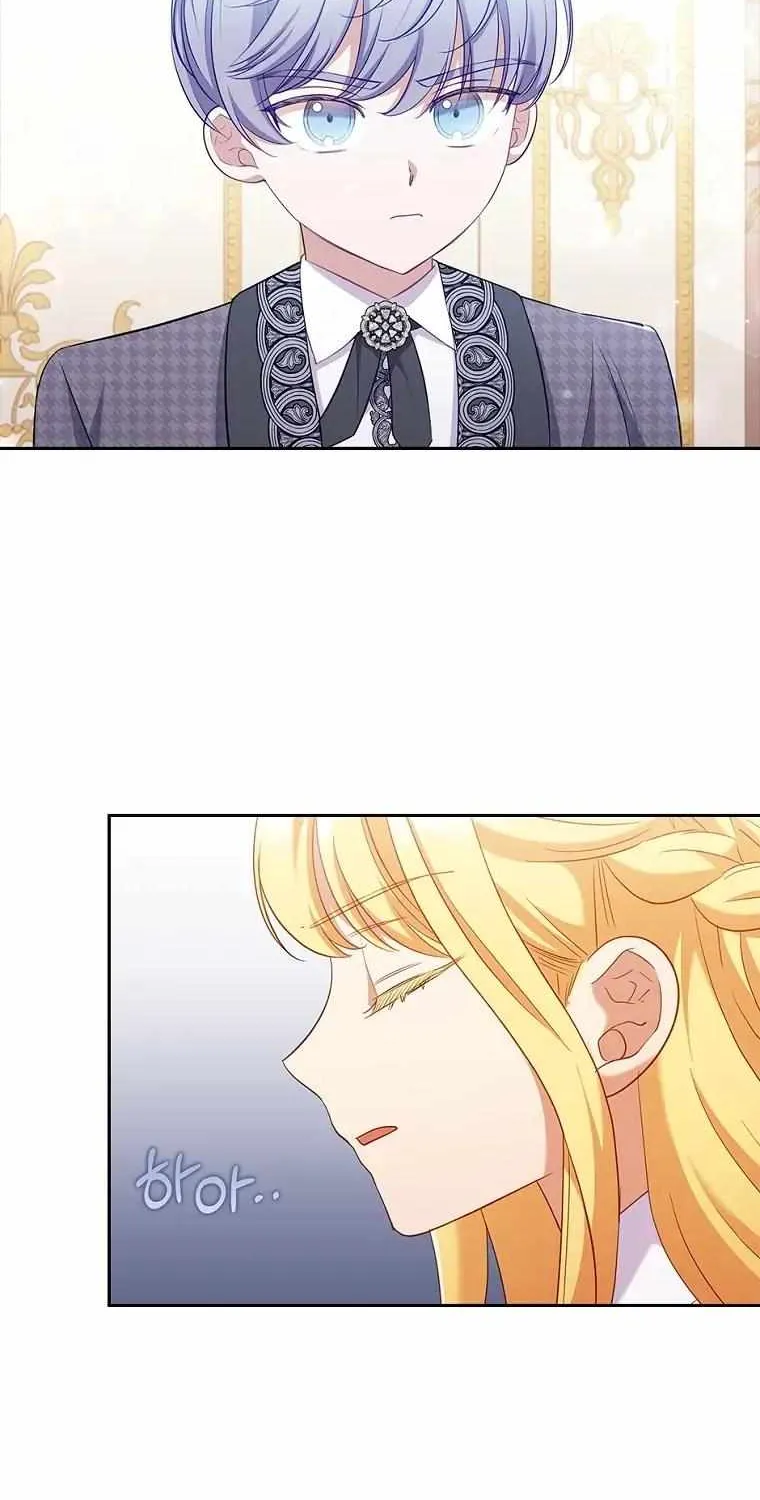 I Seduced The Sickly Male Lead Kainu Manga Chapter 51 Page 51