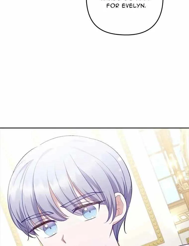 I Seduced The Sickly Male Lead Kainu Manga Chapter 51 Page 53