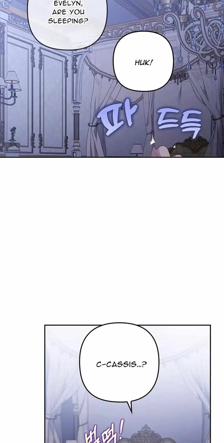 I Seduced The Sickly Male Lead Kainu Manga Chapter 51 Page 59