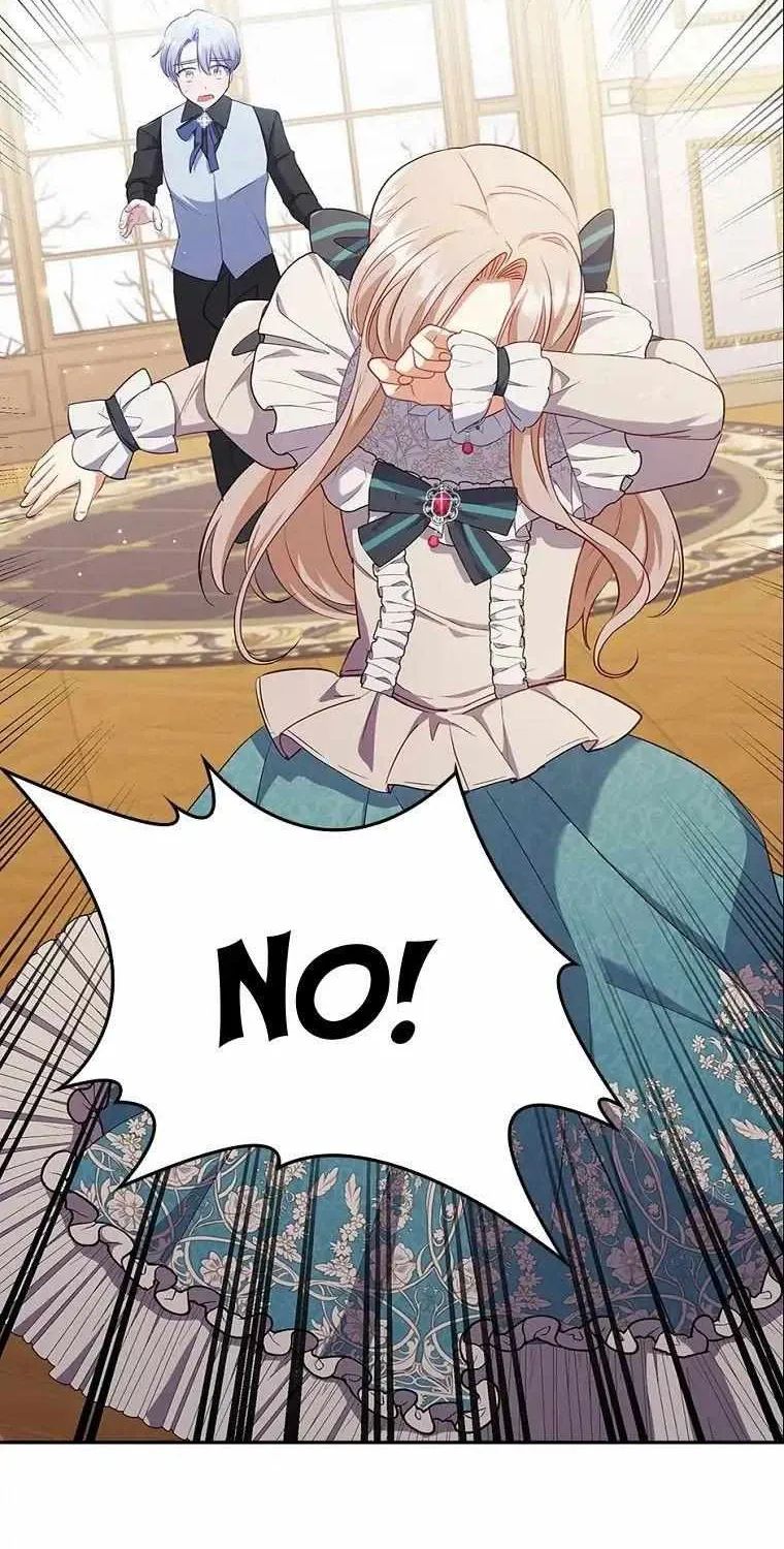 I Seduced The Sickly Male Lead Kainu Manga Chapter 50 Page 70