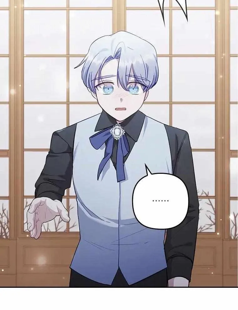 I Seduced The Sickly Male Lead Kainu Manga Chapter 50 Page 72