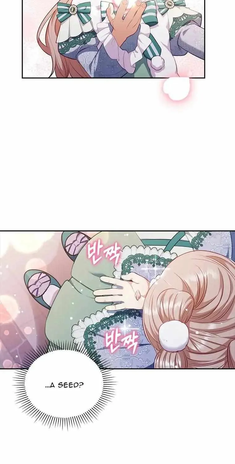 I Seduced The Sickly Male Lead Kainu Manga Chapter 49 Page 13