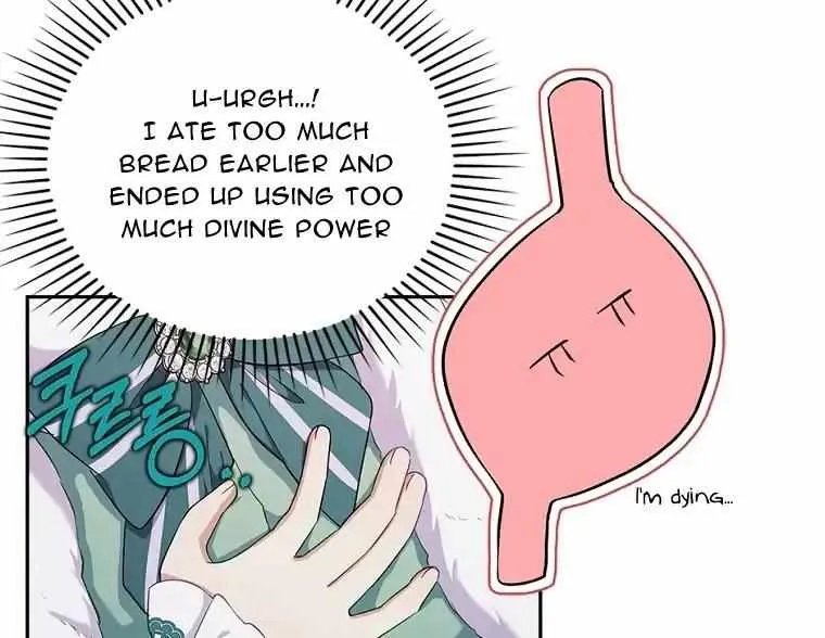 I Seduced The Sickly Male Lead Kainu Manga Chapter 49 Page 23