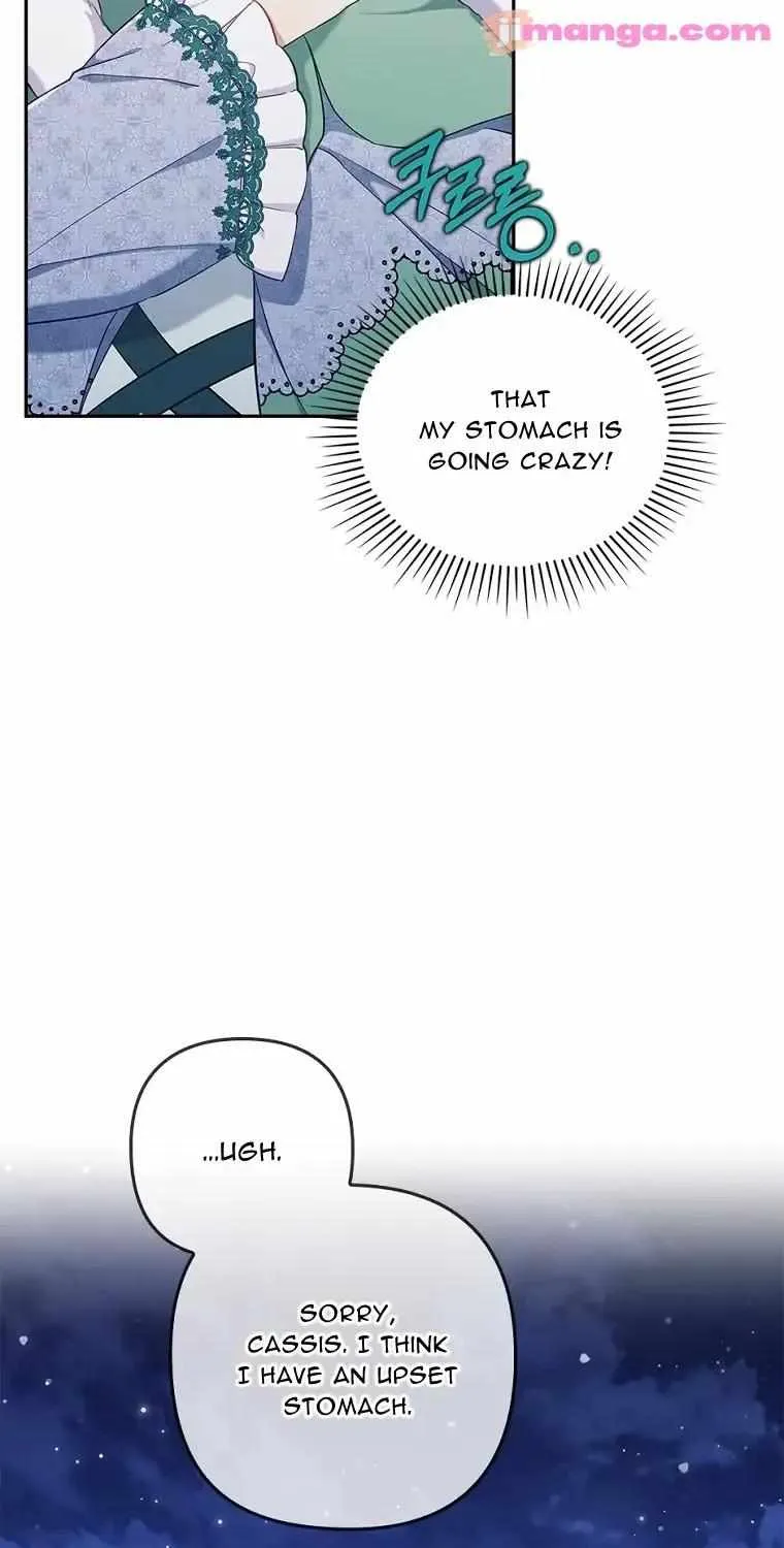 I Seduced The Sickly Male Lead Kainu Manga Chapter 49 Page 24